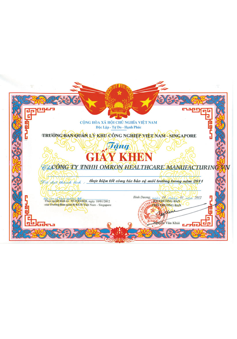 OHV.Enviroment Award2 Chứng chỉ chất lượng